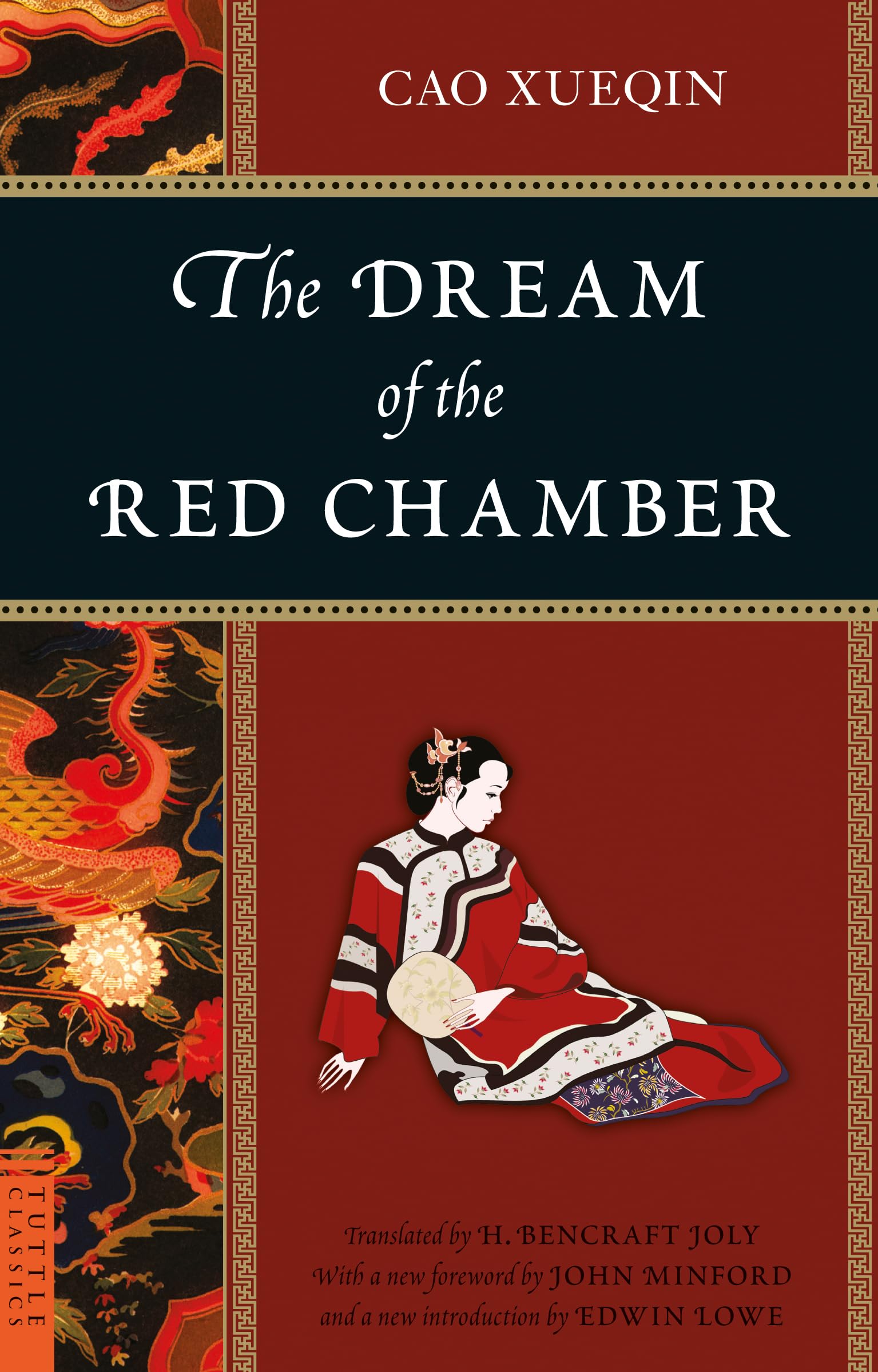 The Dream of the Red Chamber (Tuttle Classics) Classics