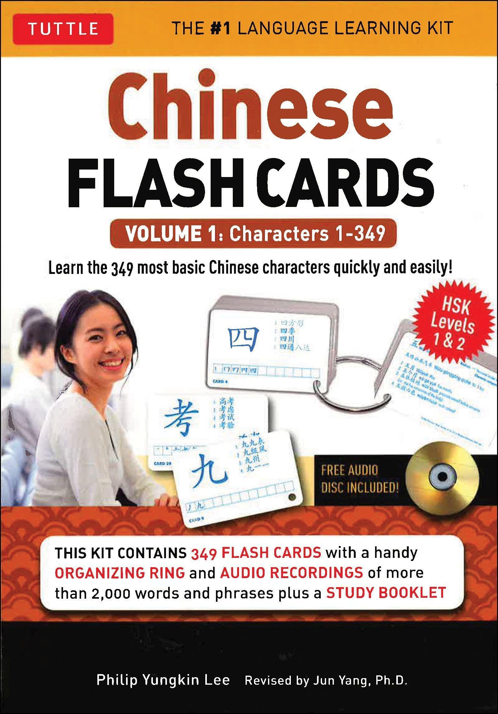 Chinese Flash Cards Kit Volume 1: Hsk Levels 1 & 2 Elementary Level: Characters 1-349 (Online Audio for Each Word Included) Social Sciences