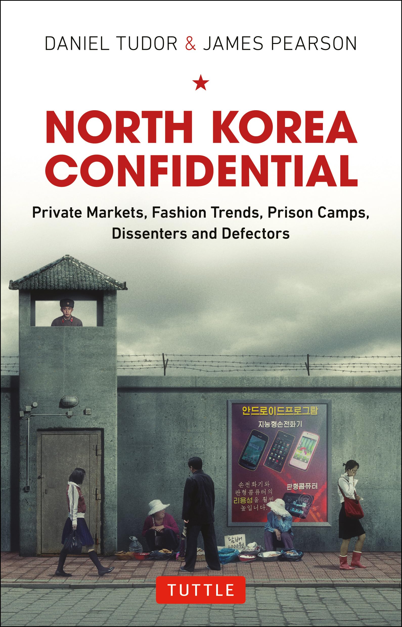 Product Image: North Korea Confidential