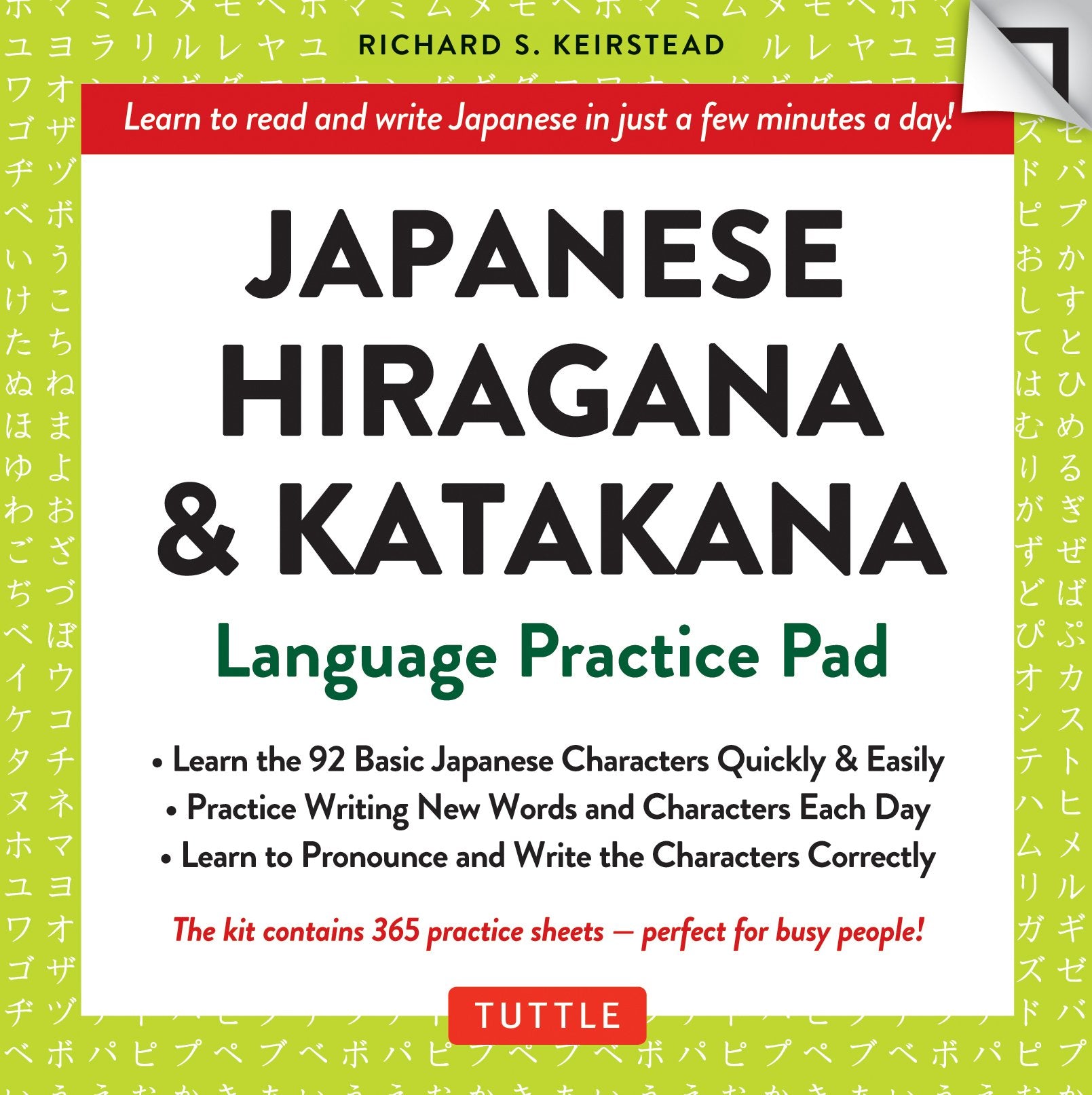 Japanese Hiragana and Katakana: A Japanese Language Practice Pad: Learn the Two Japanese Alphabets Quickly & Easily with this Japanese Language Learning Tool (Tuttle Practice Pads) Foreign Languages ​​& Dictionaries