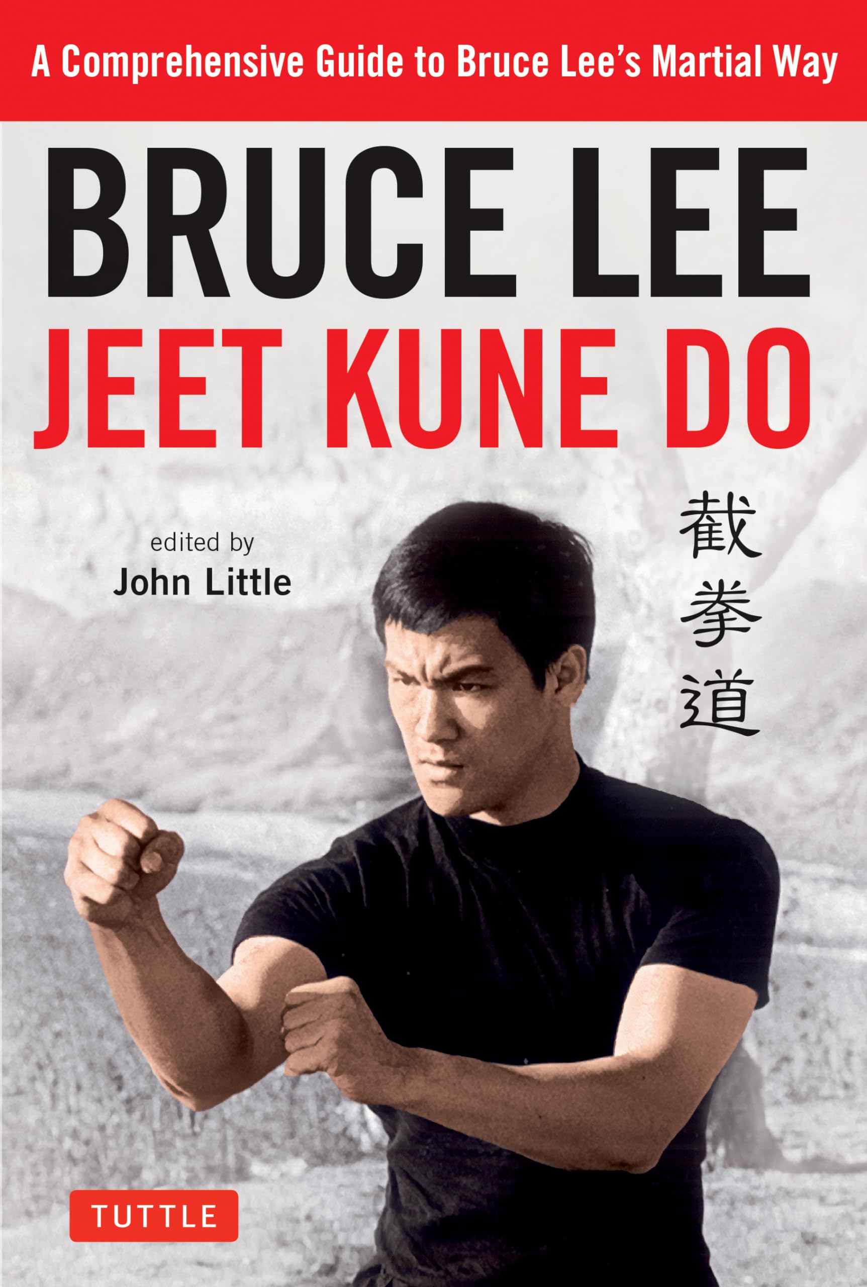 Product Image: Bruce Lee Jeet Kune Do