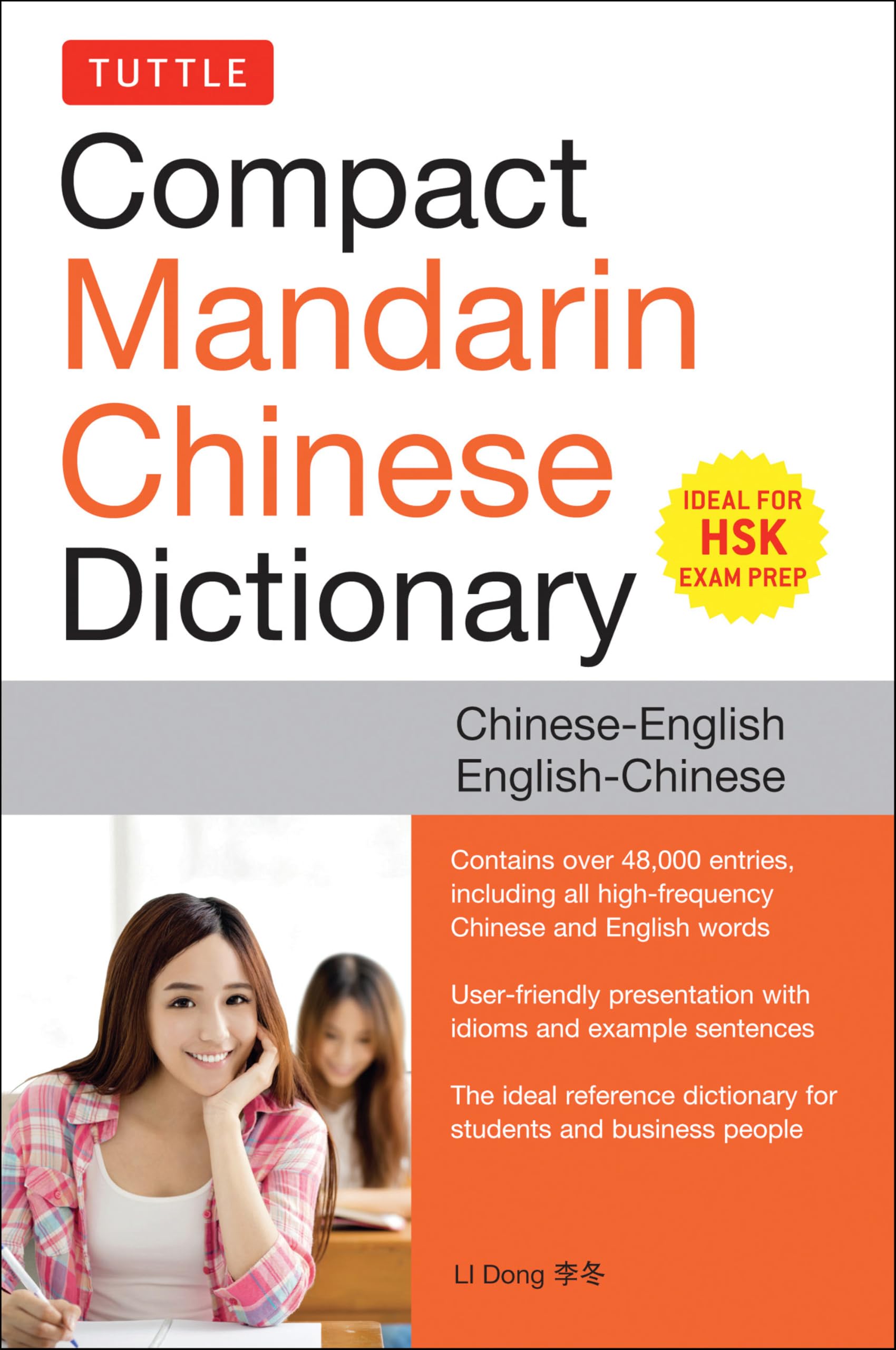 Tuttle Compact Mandarin Chinese Dictionary: Chinese-english English-chinese All Hsk Levels, Fully Romanized (Tuttle Specials) Social Sciences