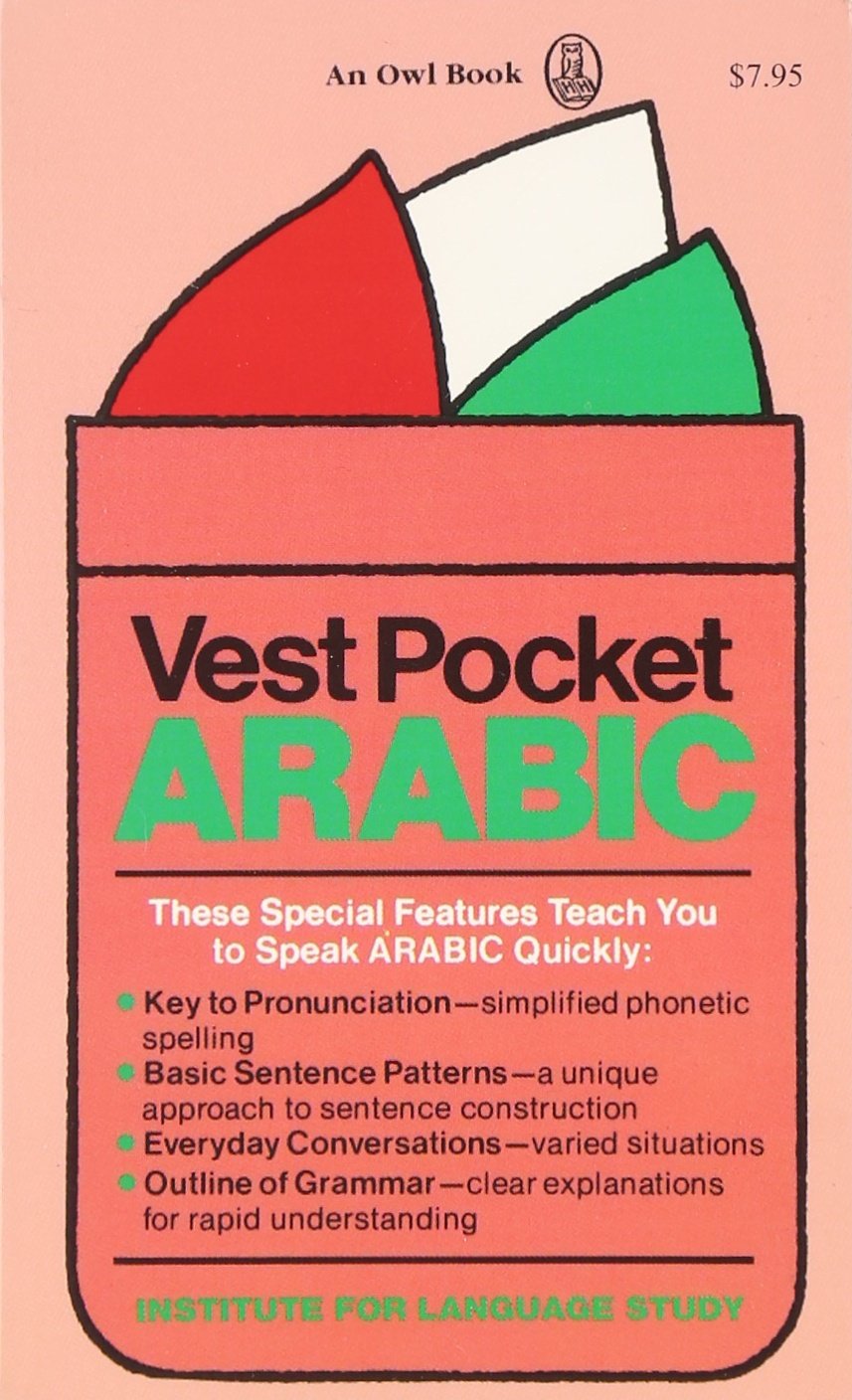 Vest Pocket Arabic (Vest Pocket Series) Foreign Languages ​​& Dictionaries