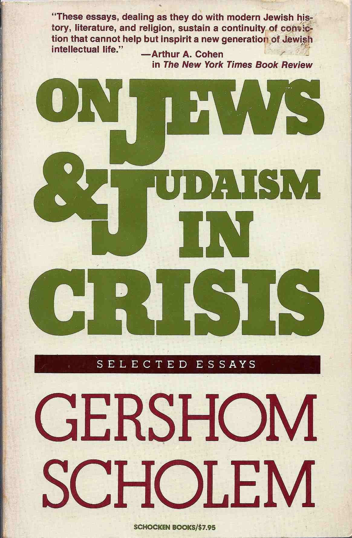 Scholem, Gershom on Jews/Judaism in Crisis Leisure, Home & Garden
