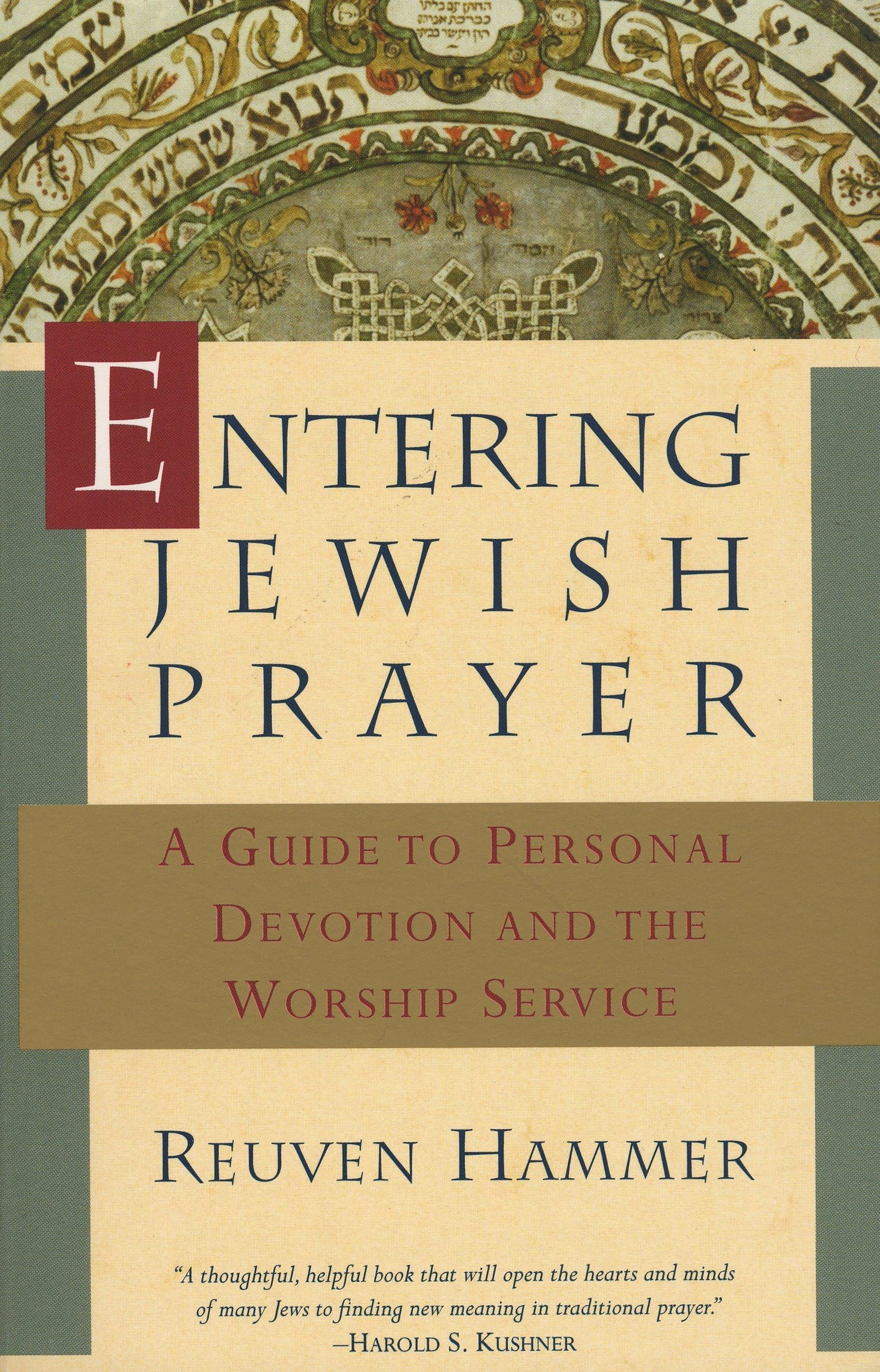 Entering Jewish Prayer Religion & Esotericism
