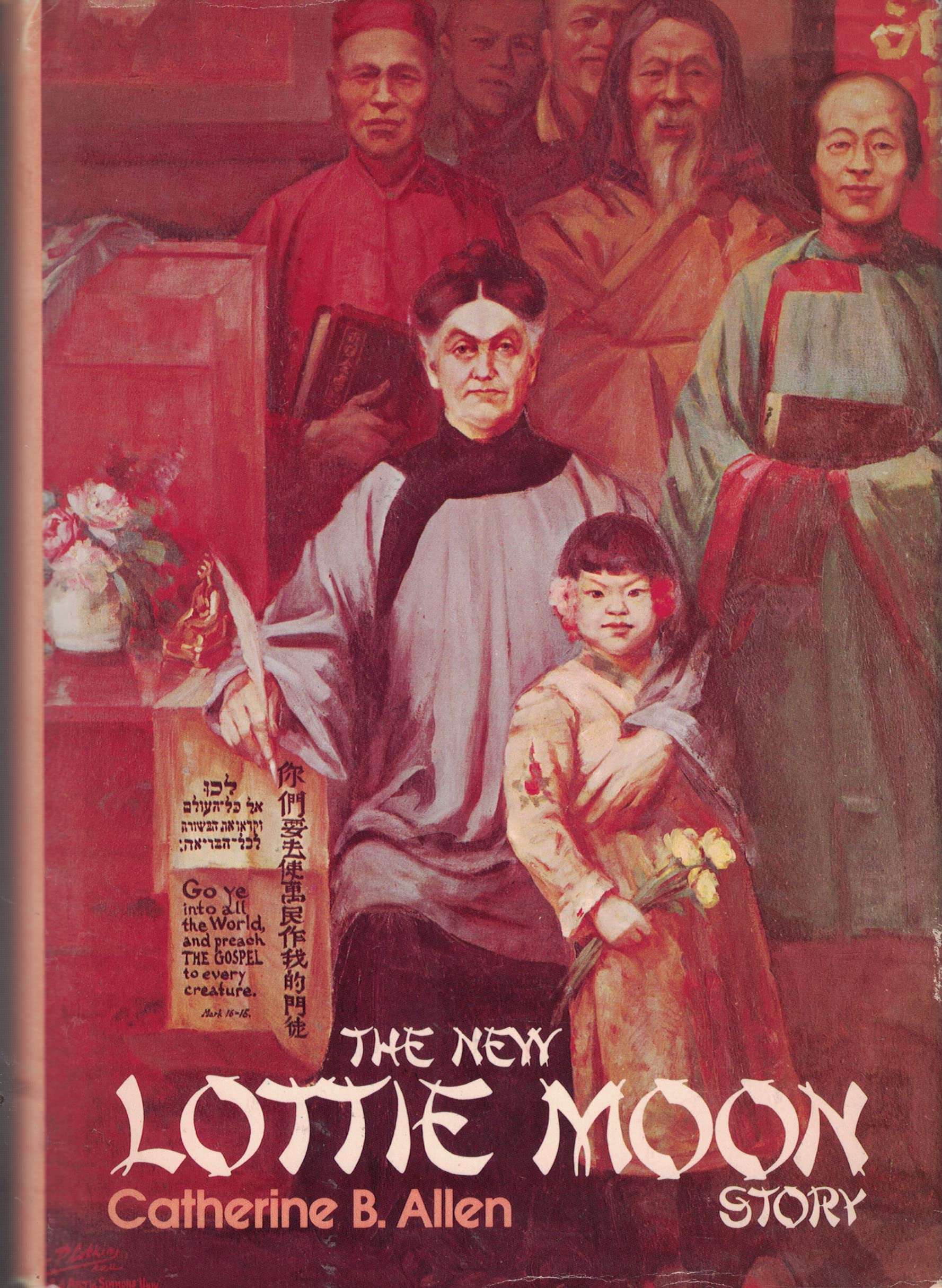 The New Lottie Moon Story Religion & Esotericism