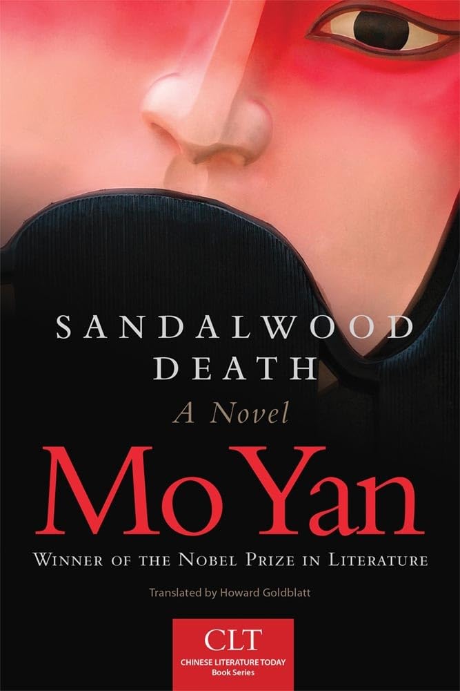 Sandalwood Death: A Novel Volume 2 (Chinese Literature Today Book, Band 2) Historical Fiction