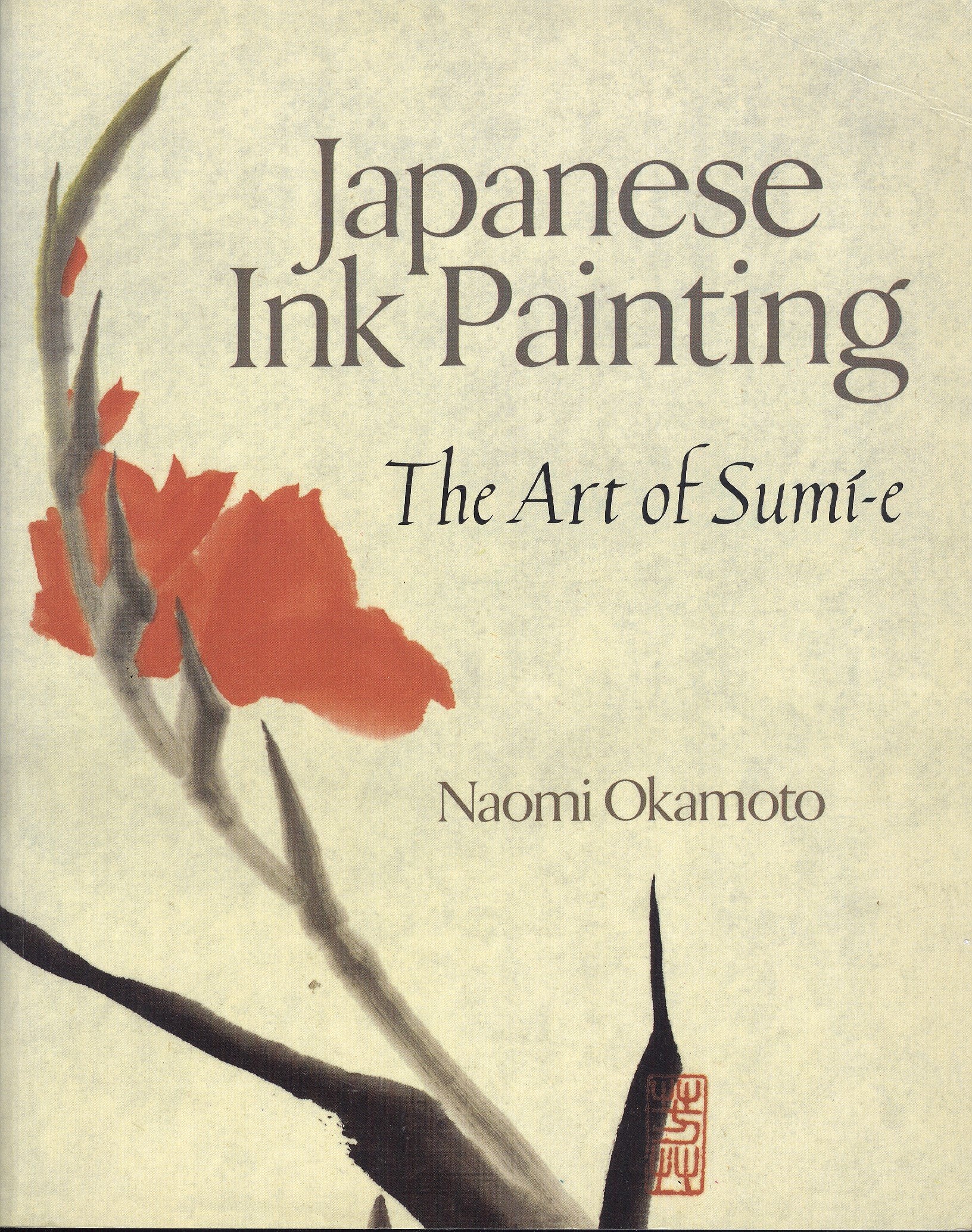 Japanese Ink Painting book