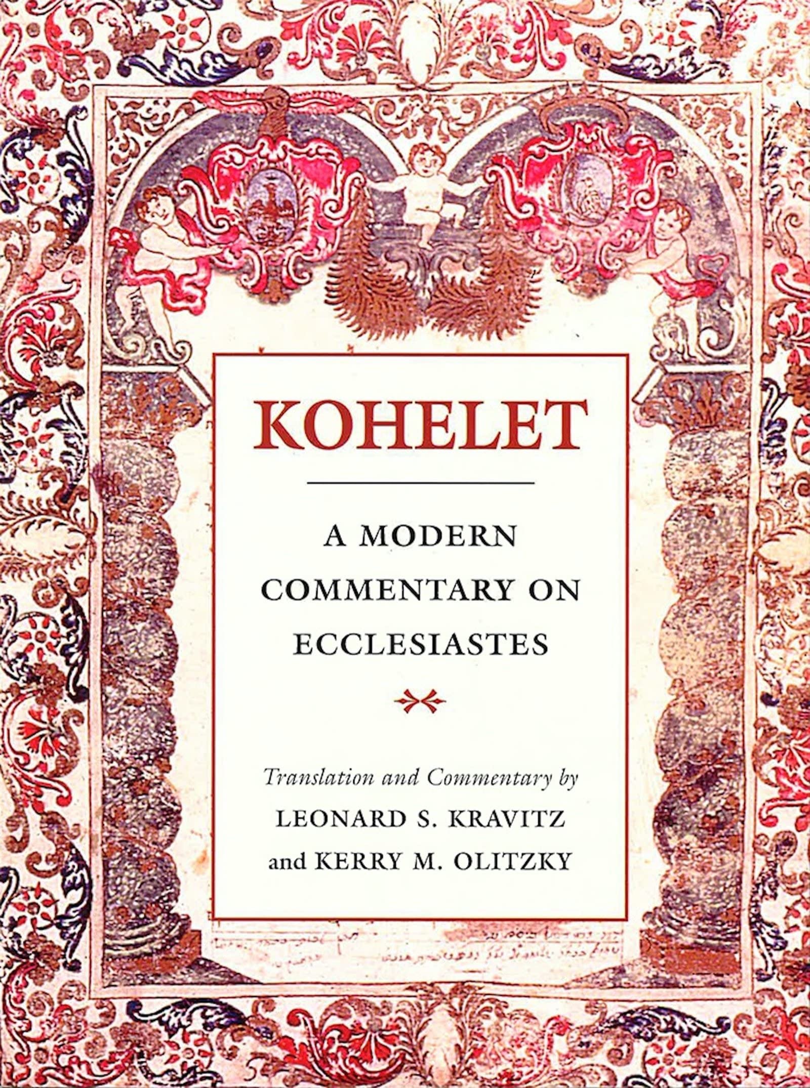 Product Image: Kohelet: A Modern Commentary on Ecclesiastes