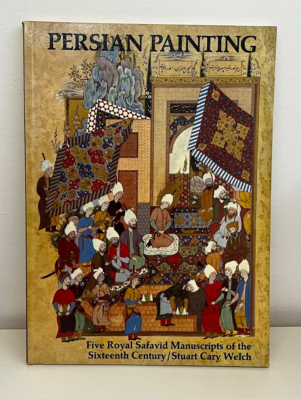 Persian painting: Five royal Safavid manuscripts of the sixteenth century Film, Art & Culture