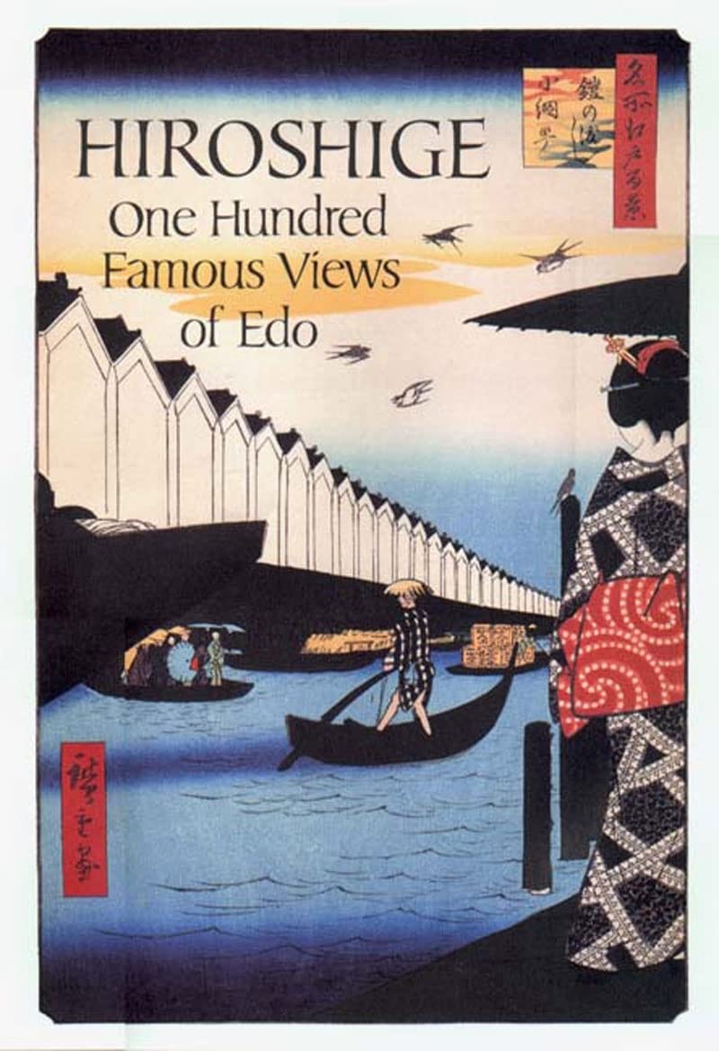 Hiroshige: One Hundred Famous Views of Edo Architecture