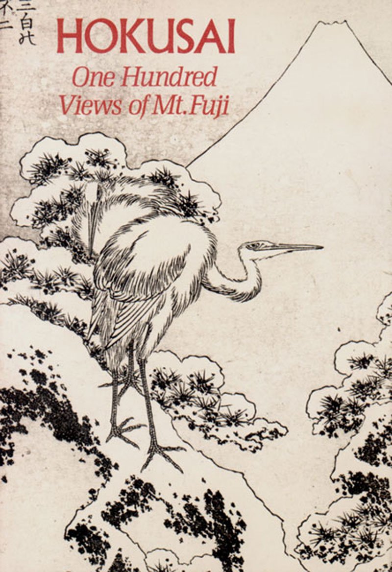 Hokusai: One Hundred Views of Mt. Fuji Film, Art & Culture