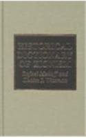 Historical Dictionary of Zionism (HISTORICAL DICTIONARIES OF RELIGIONS, PHILOSOPHIES AND MOVEMENTS) Social Sciences