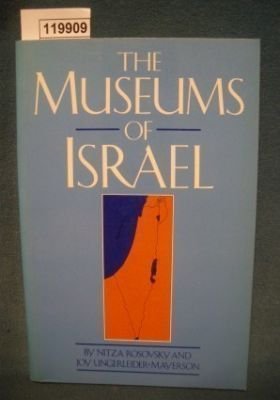 The Museums of Israel Leisure, Home & Garden