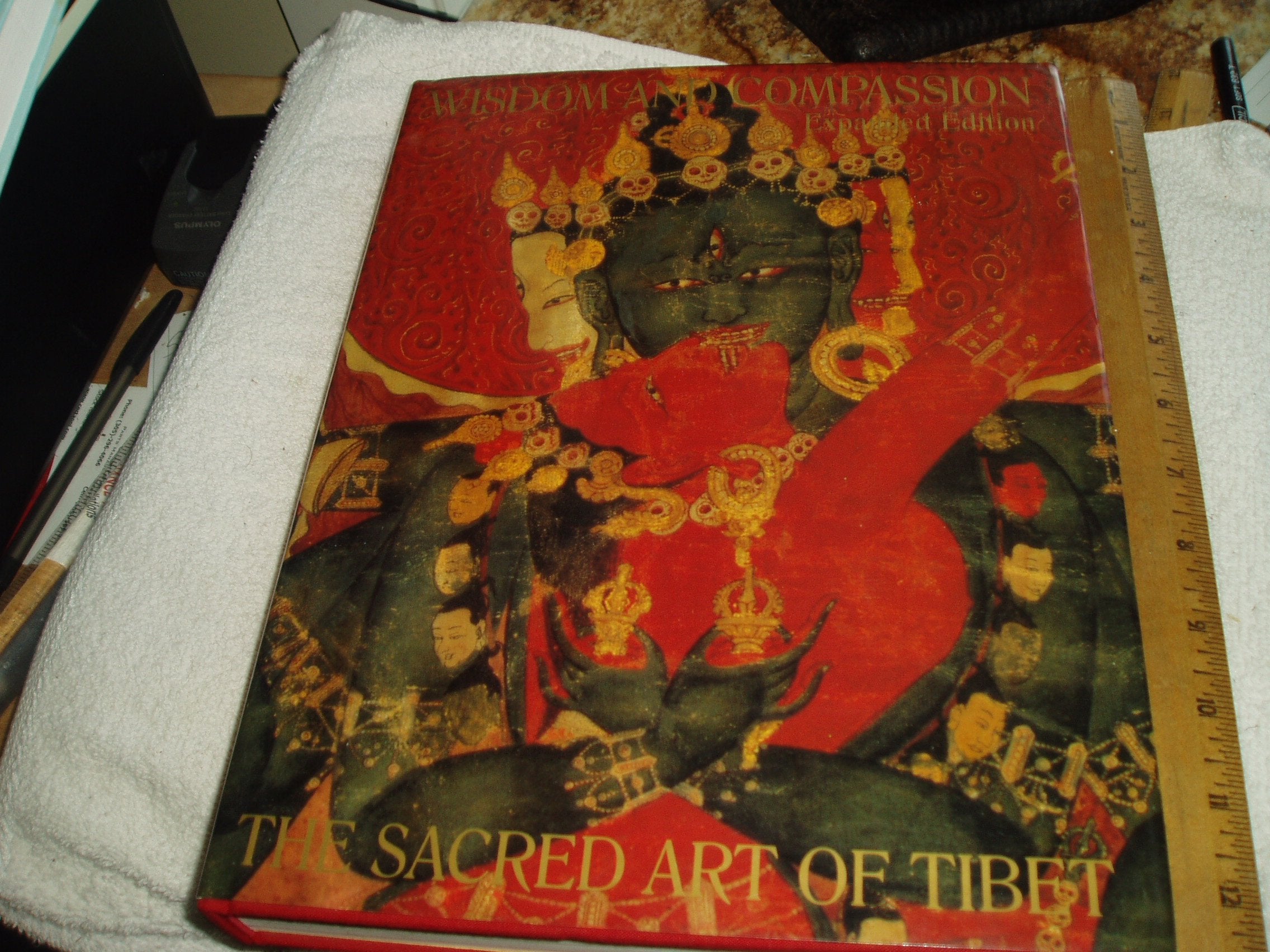 Wisdom and Compassion: The Sacred Art of Tibet Religion & Esotericism