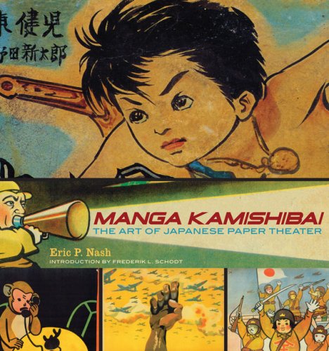 Manga Kamishibai: The Art of Japanese Paper Theater Manga