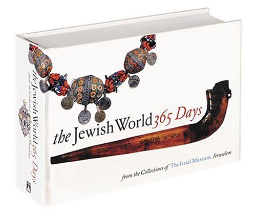 The Jewish World: 365 Days: From the Collections of the Israel Museum, Jerusalem Religion & Esotericism
