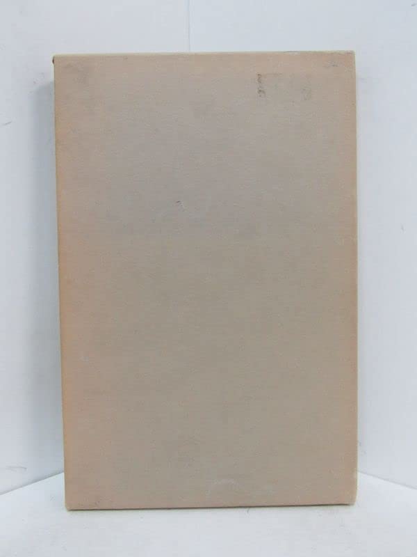 Landscapes of Living and Dying/Signed Limited Edition book