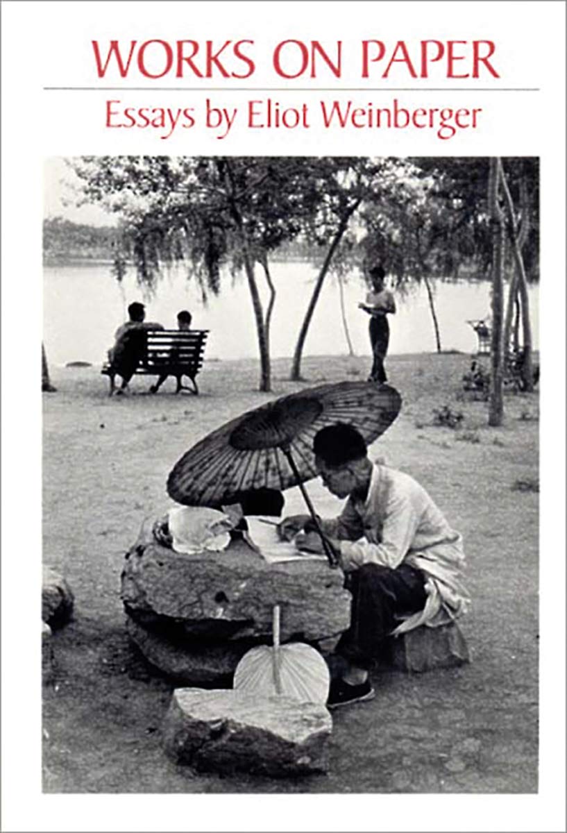 Works on Paper: 1980-1986 (New Directions Book Probability and Statistics) Contemporary literature