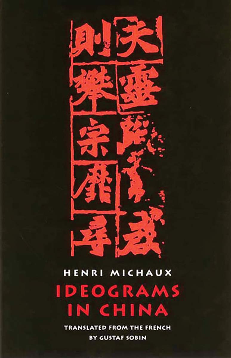 Ideograms in China (New Directions Paperbook) Poetry