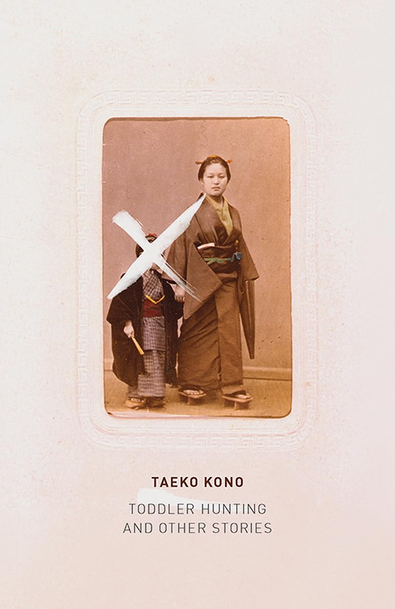 Toddler Hunting Essays & Short Stories
