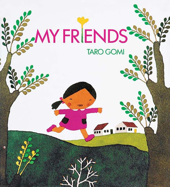 Product Image: My Friends