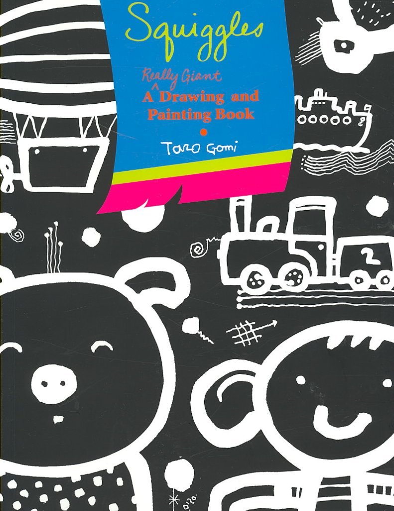 Squiggles: A Really Giant Drawing and Painting Book book
