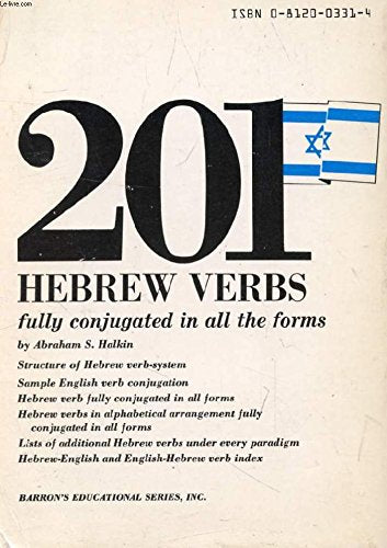 201 Hebrew Verbs Fully Conjugated in All the Tenses, Alphabetically Arranged. (201 Verbs Series) Foreign Languages ​​& Dictionaries