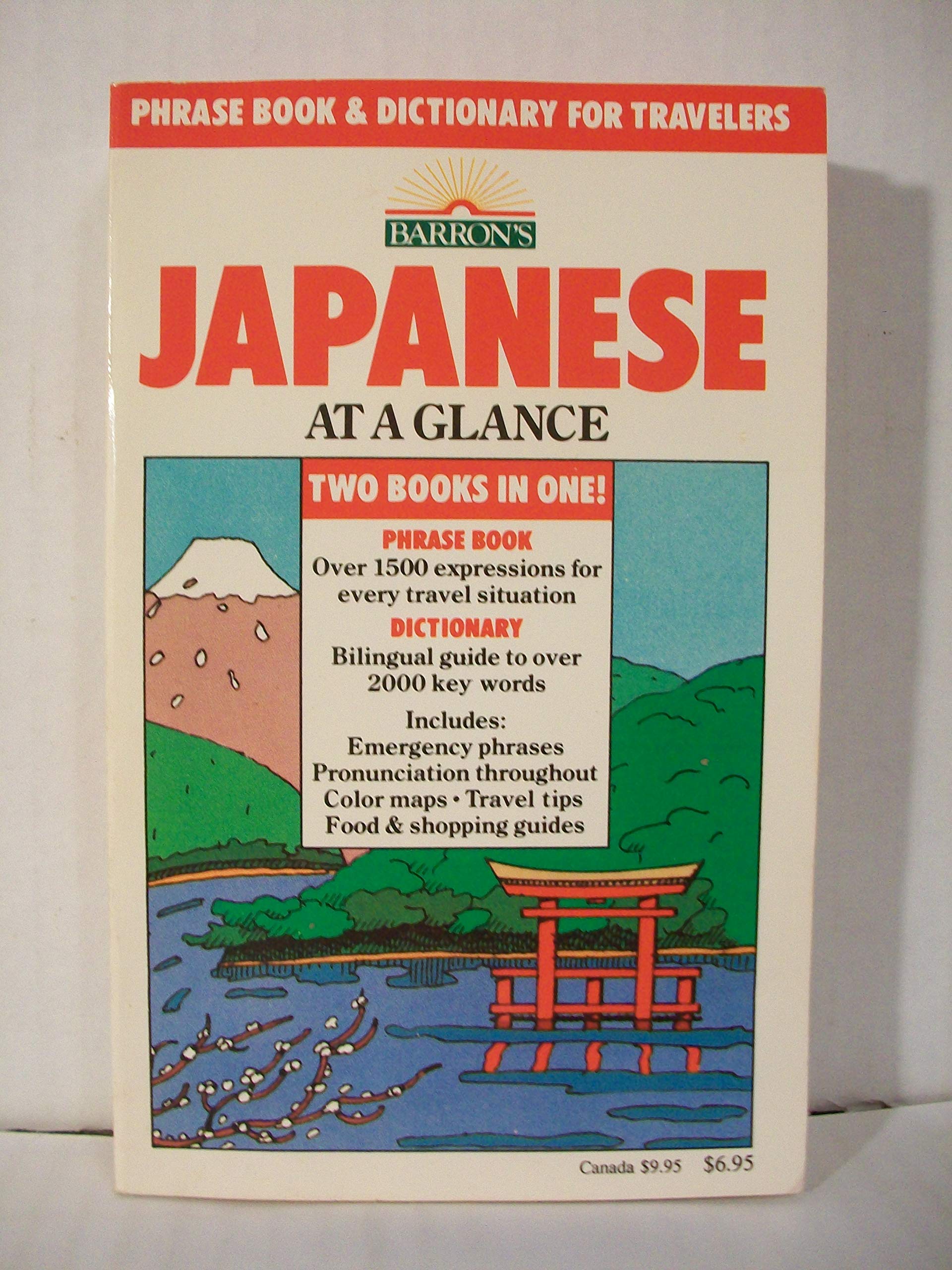 Japanese at a Glance Foreign Languages ​​& Dictionaries
