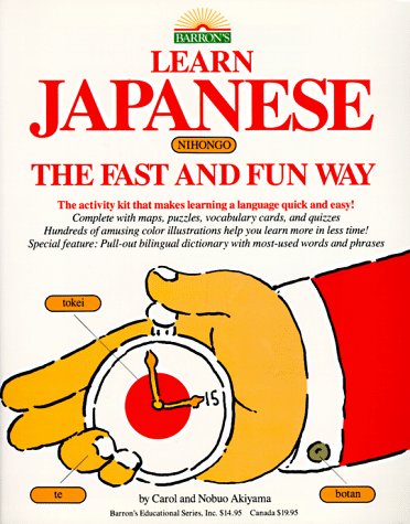 Learn Japanese the Fast and Fun Way Social Sciences
