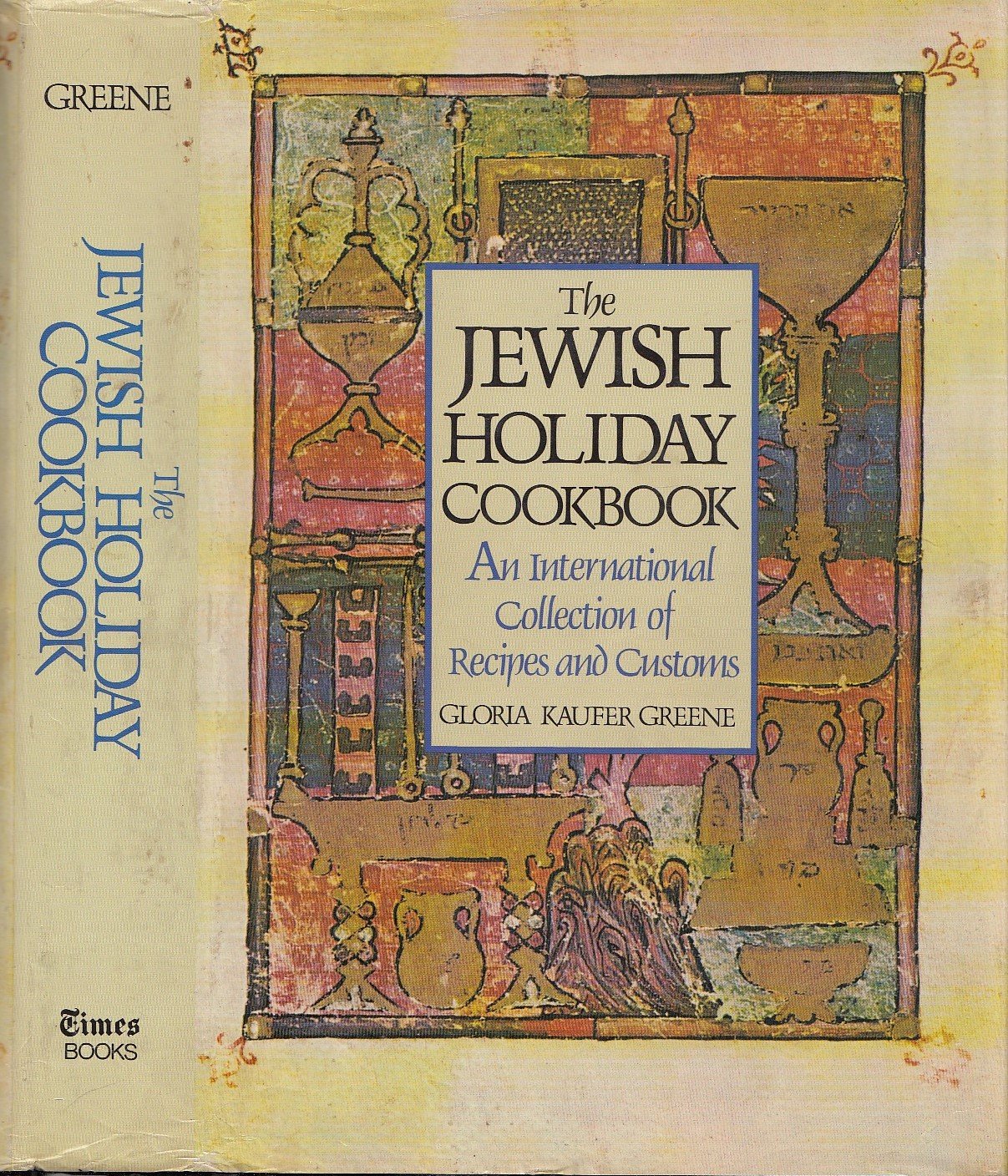 Jewish Holiday Cookbook Leisure, Home & Garden