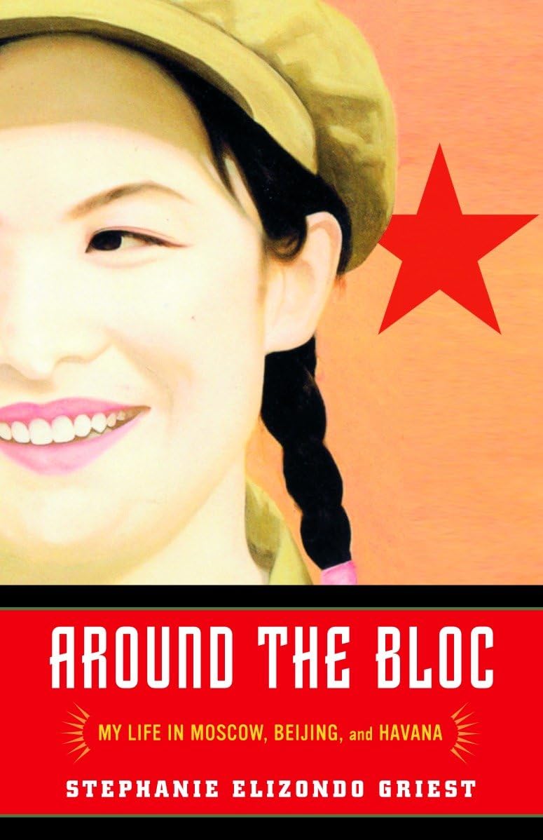 Product Image: Around the Bloc