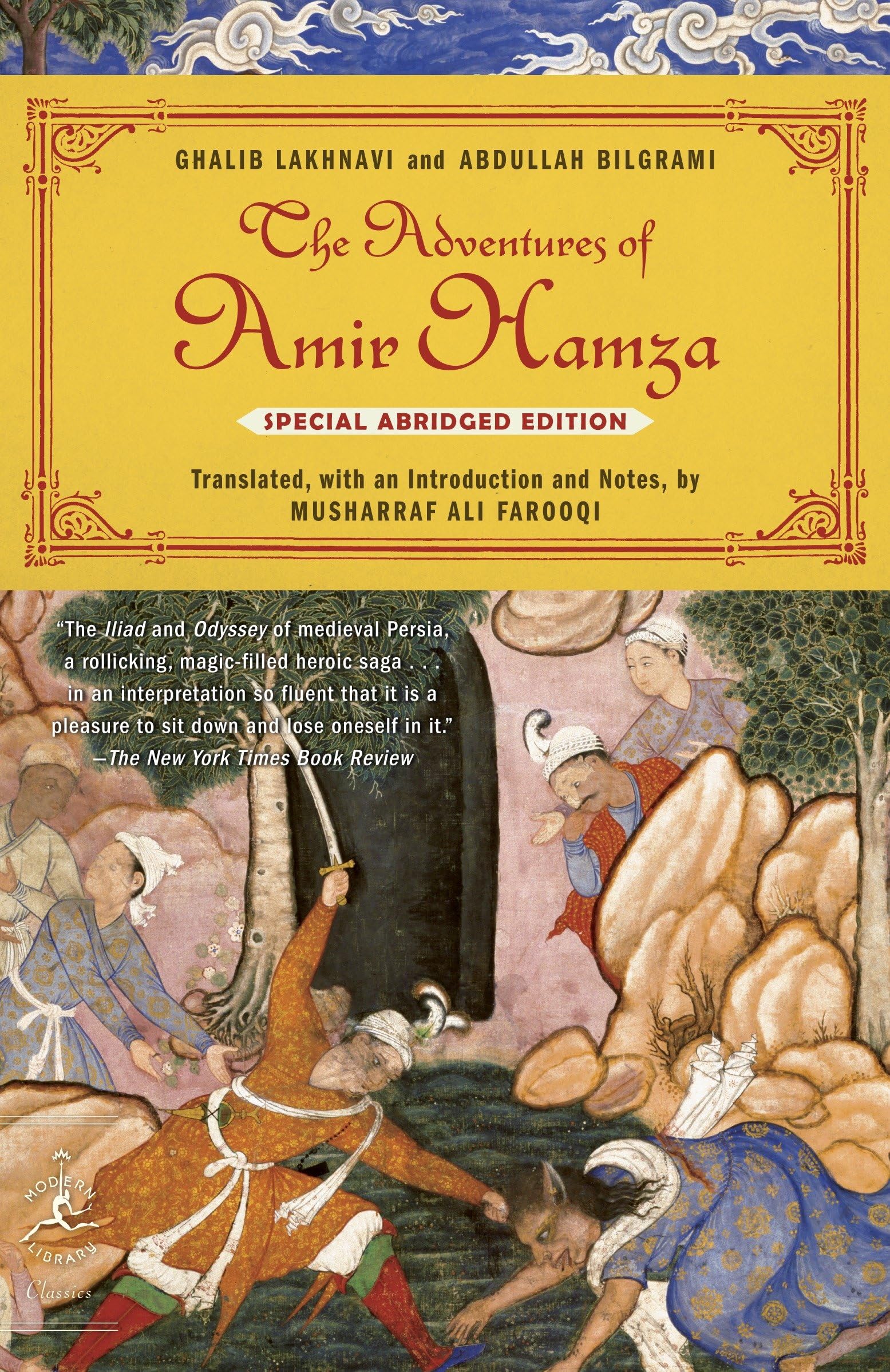 The Adventures of Amir Hamza: Special abridged edition (Modern Library Classics) Classics