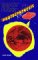 Epistles from the Planet Photosynthesis (Contemporary Poetry Series) Poetry