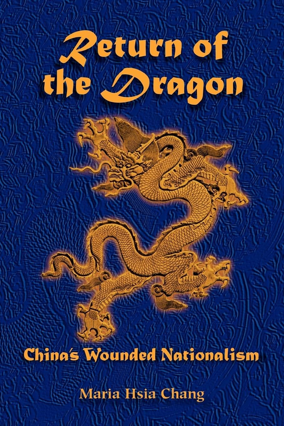 Return Of The Dragon: China's Wounded Nationalism Law