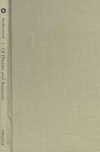 Of Dreams and Assassins of Dreams and Assassins (Caraf Books) Contemporary literature