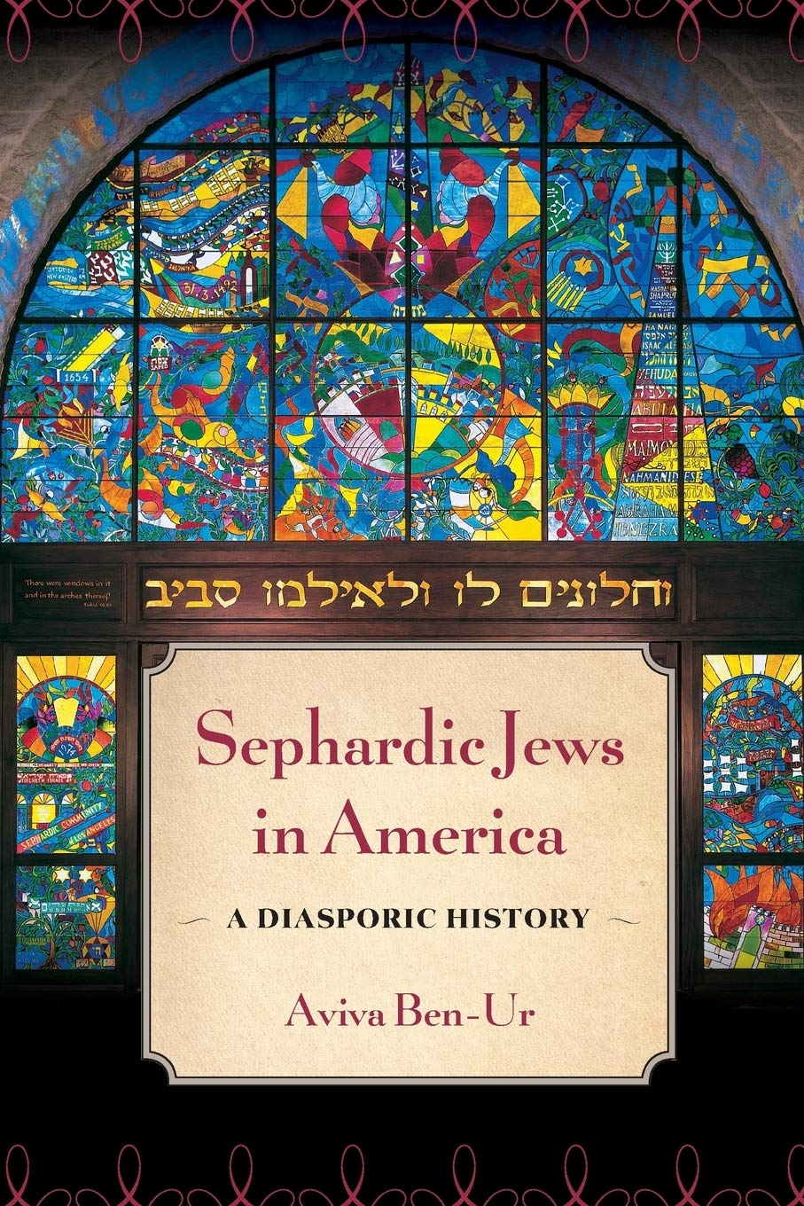 Sephardic Jews in America: A Diasporic History Religion & Esotericism
