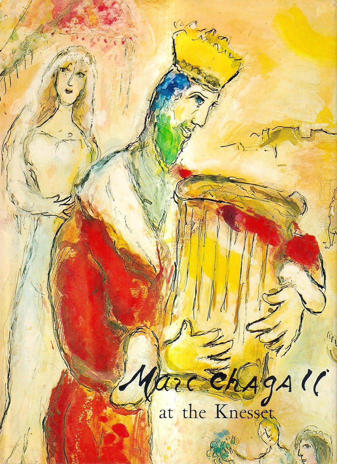 Tapestries and mosaics of Marc Chagall at the Knesset Art & Literature
