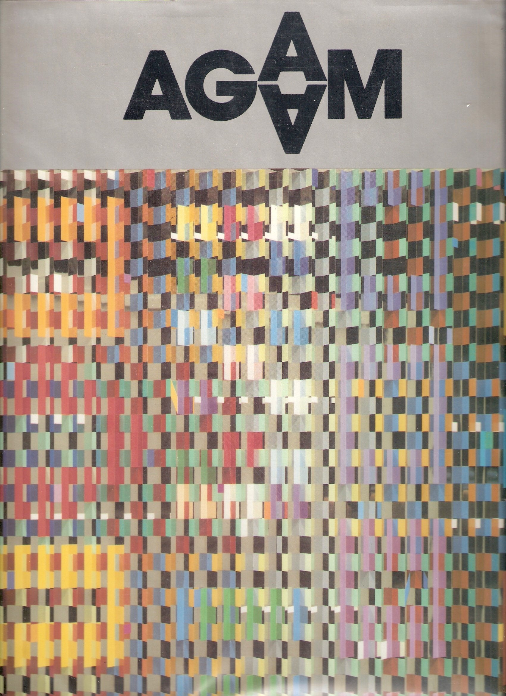 Homage to Yaacov Agam (Amiel) Film, Art & Culture