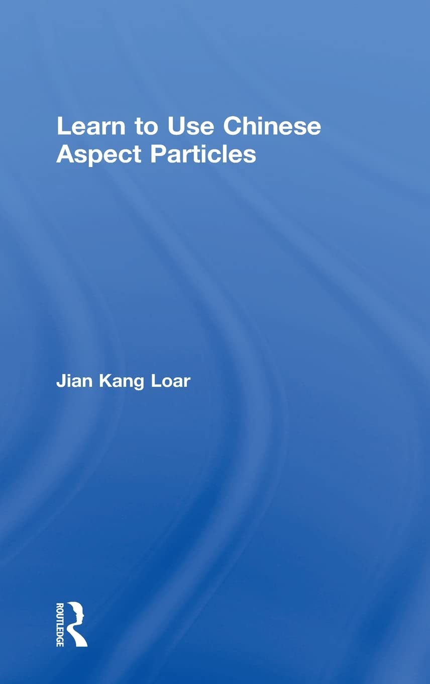 Product Image: Learn to Use Chinese Aspect Particles