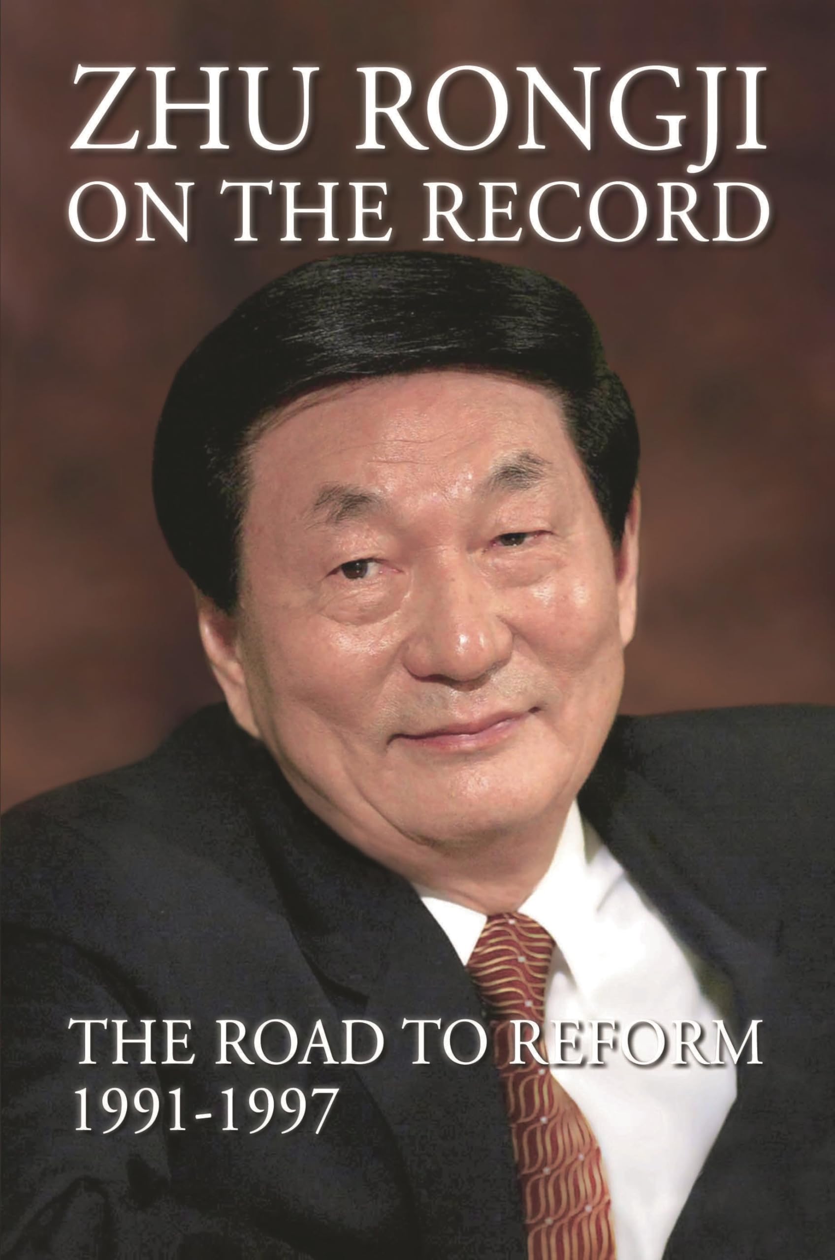 Zhu Rongji on the Record Social Sciences
