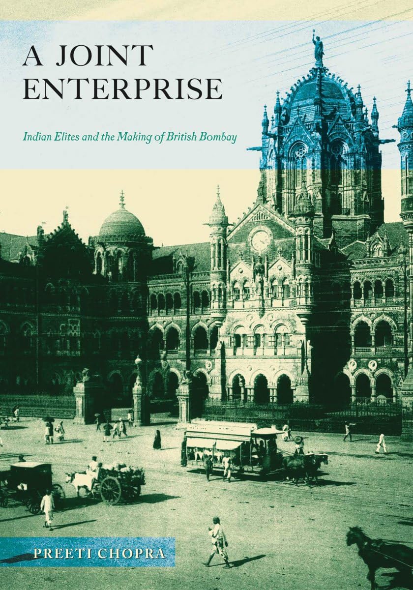 A Joint Enterprise Architecture
