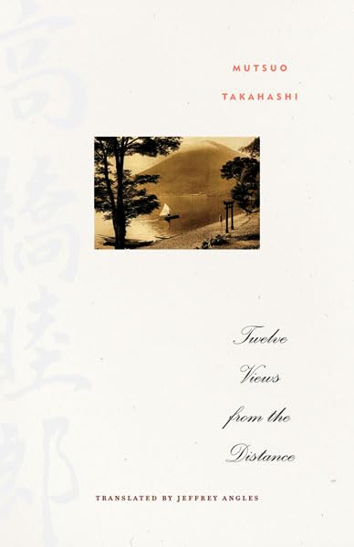 Twelve Views from the Distance Art & Literature