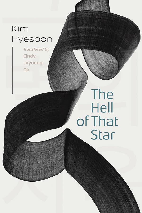 The Hell of That Star (Wesleyan Poetry) Poetry