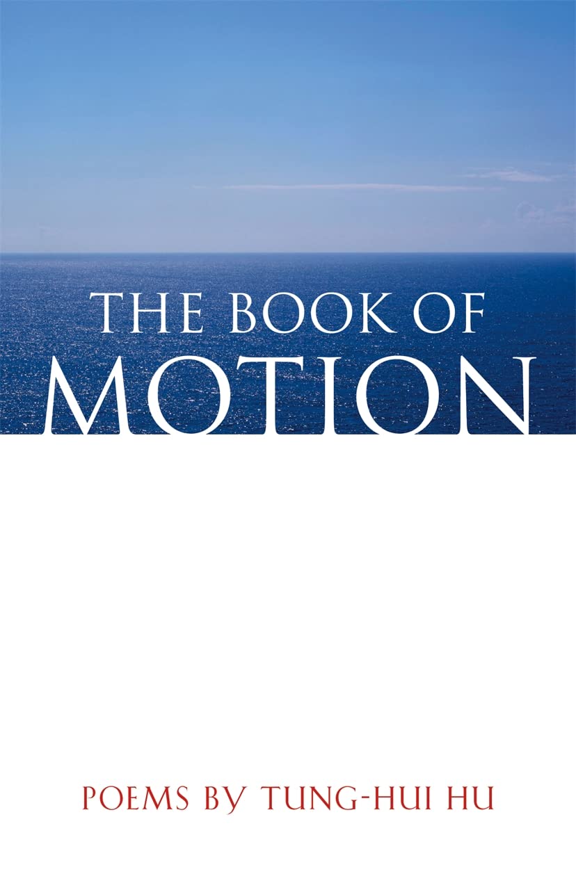 The Book of Motion: Poems (Contemporary Poetry Series) Poetry