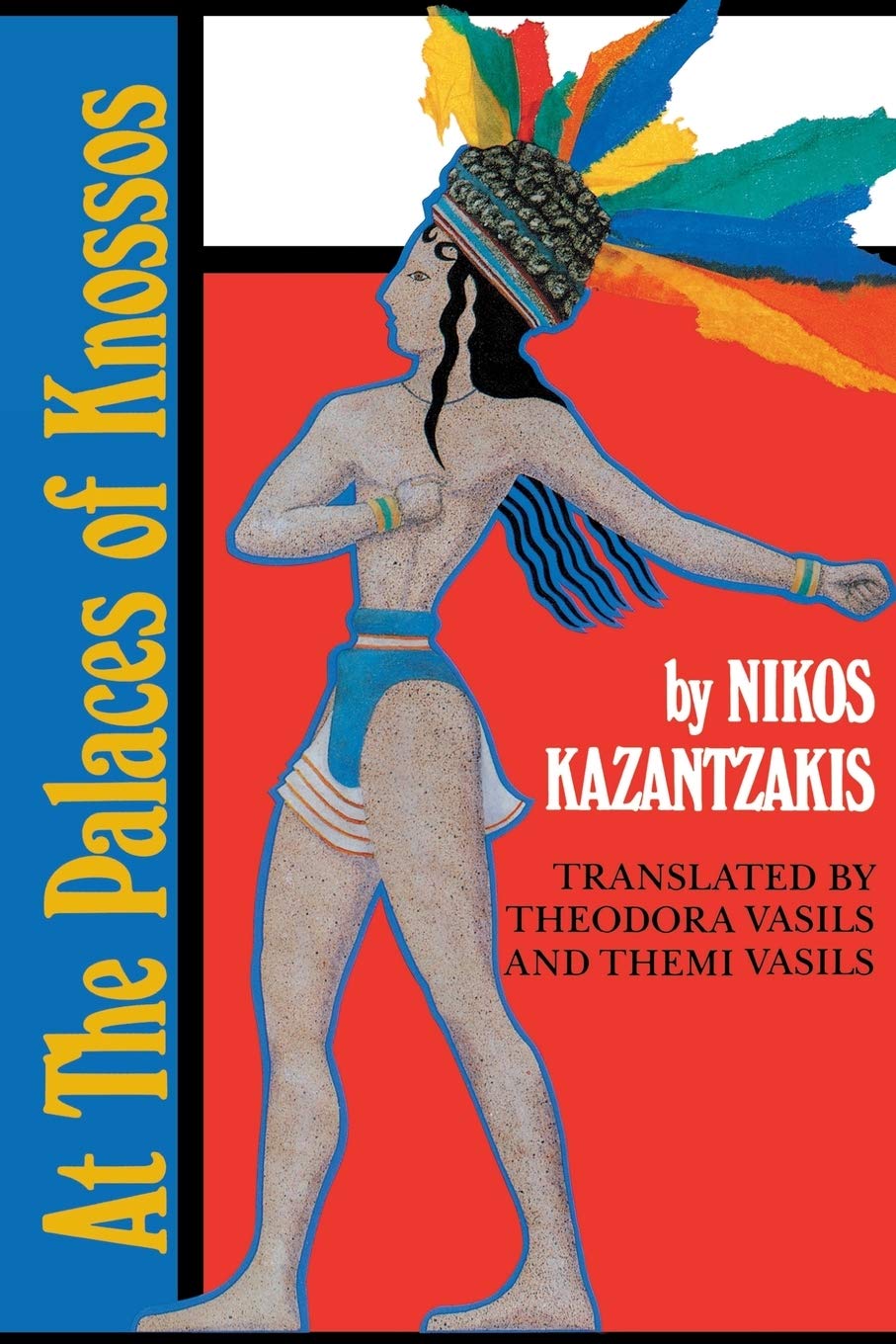 At the Palaces of Knossos Contemporary literature