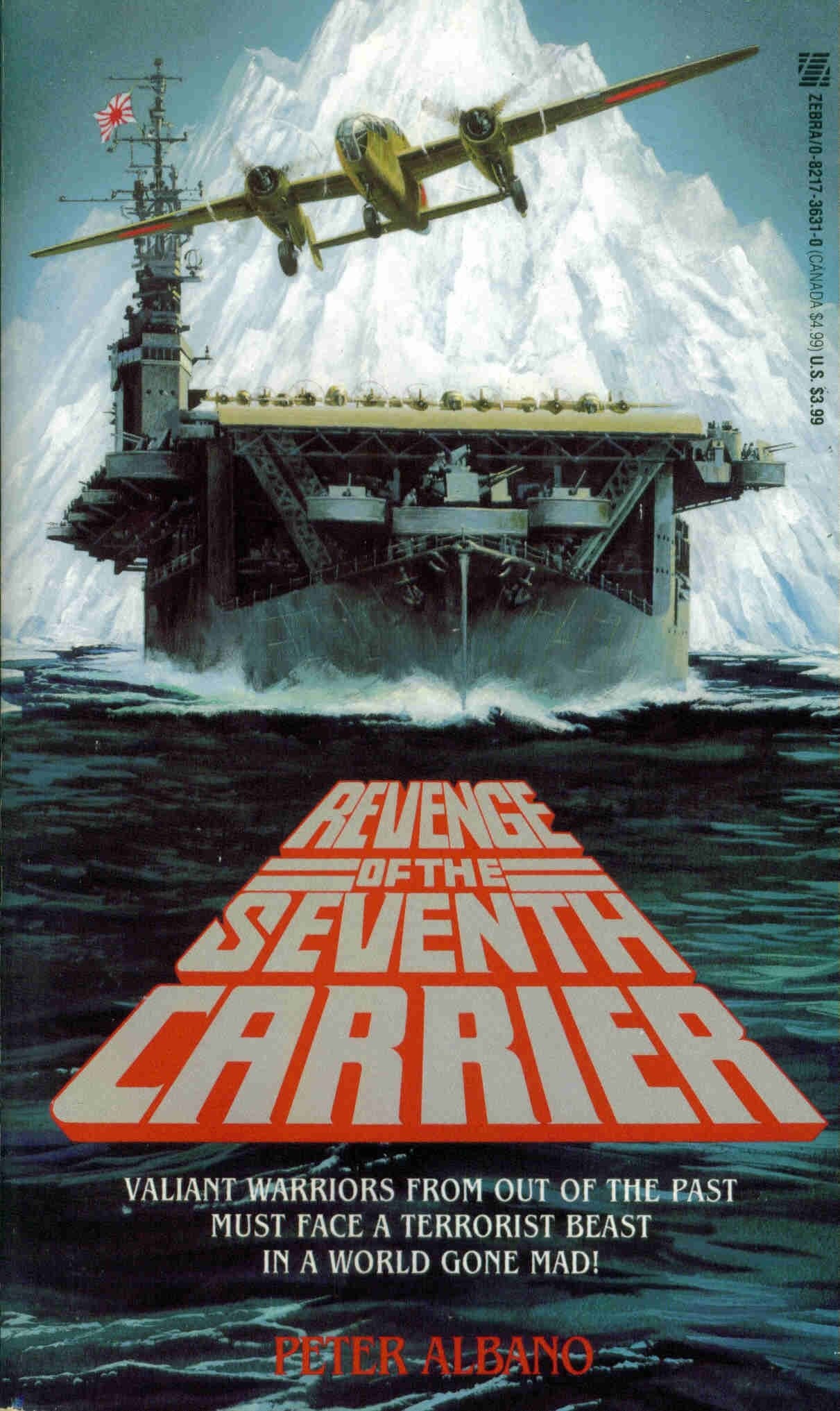 Rebenge of Seventh Carrier Books