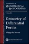 Geometry of Differential Forms (Translations of Mathematical Monographs) Mathematics