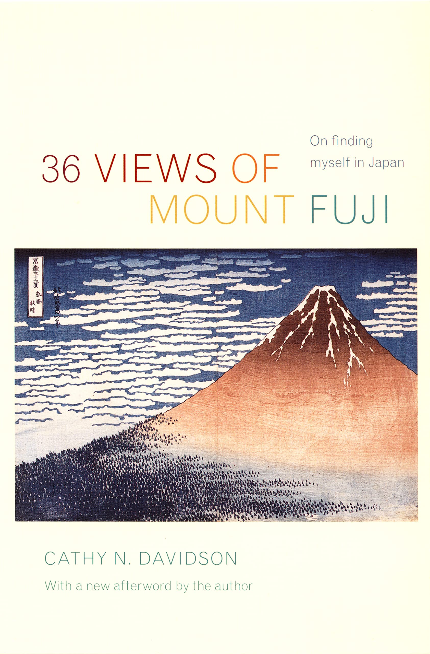 36 Views of Mount Fuji: On Finding Myself in Japan Social Sciences