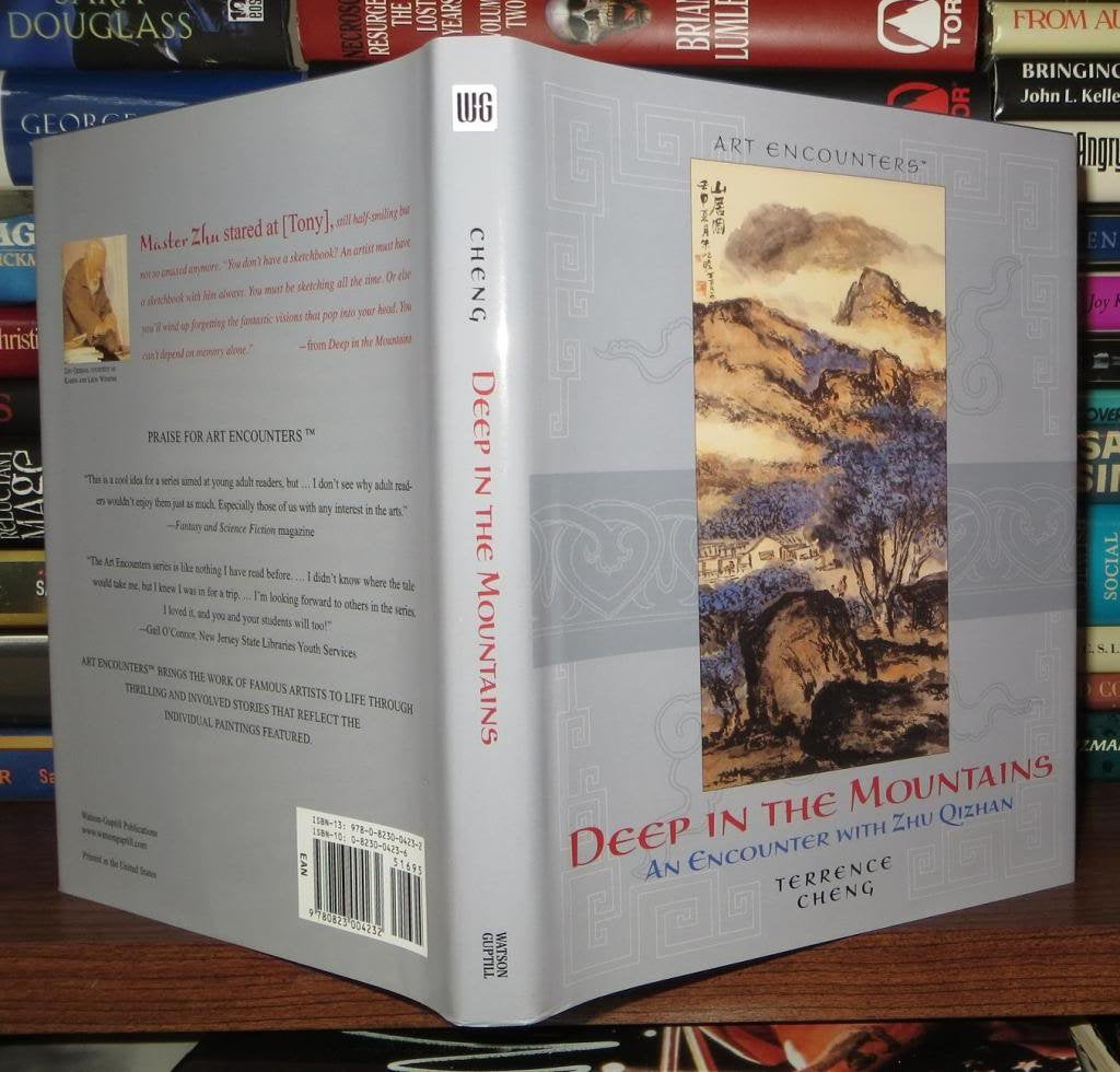 Deep in the Mountains: An Encounter With Zhu Qizhan (Art Encounters) Novels & Short Stories